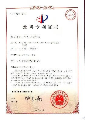 一种新型DCAC弧焊装置