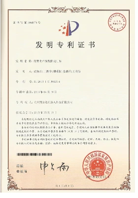 臂架生产线数控龙门吊