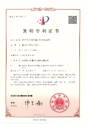 基于主从协调的机器人控制方法及系统