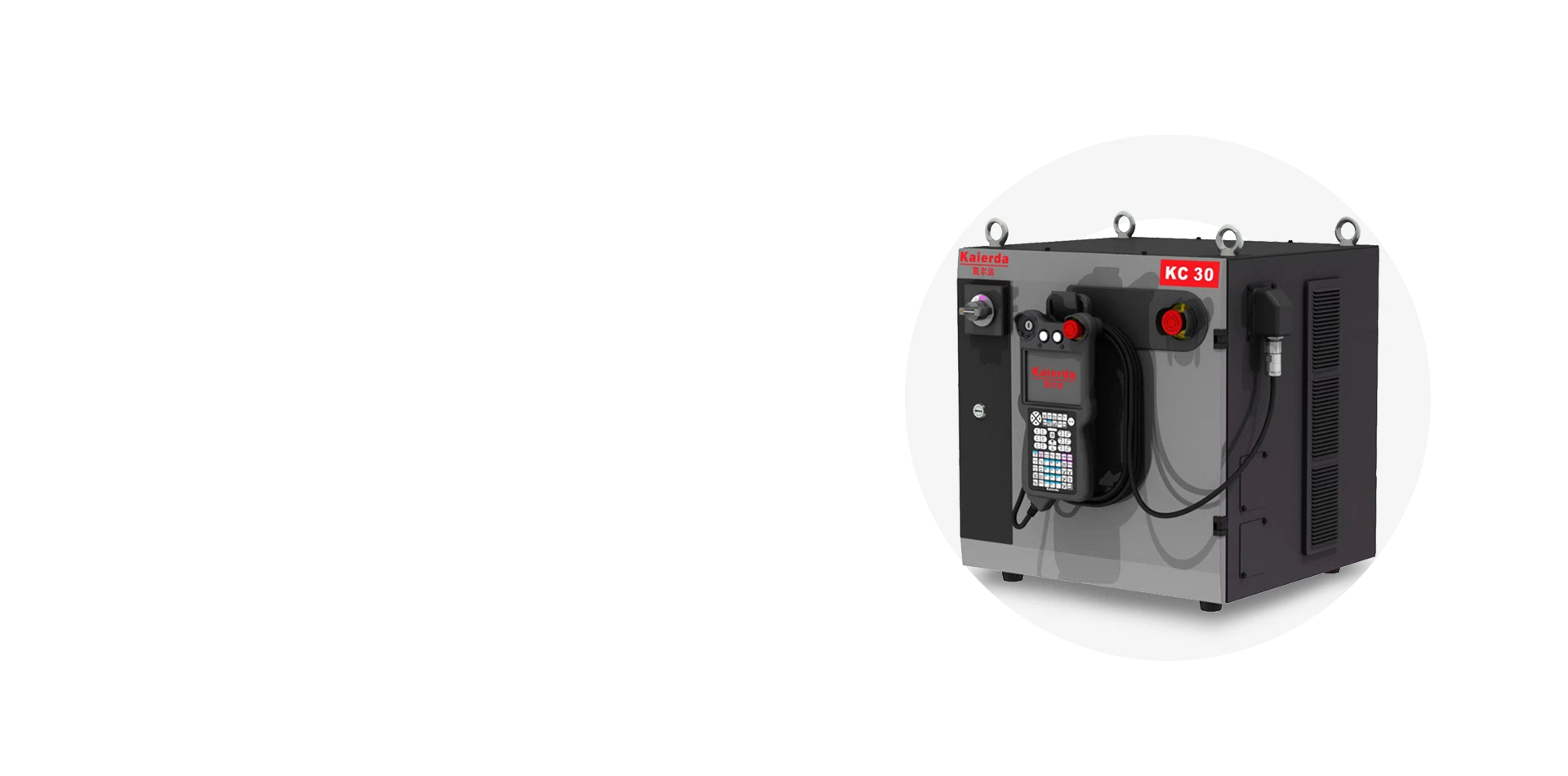 KC30-Robot Controller